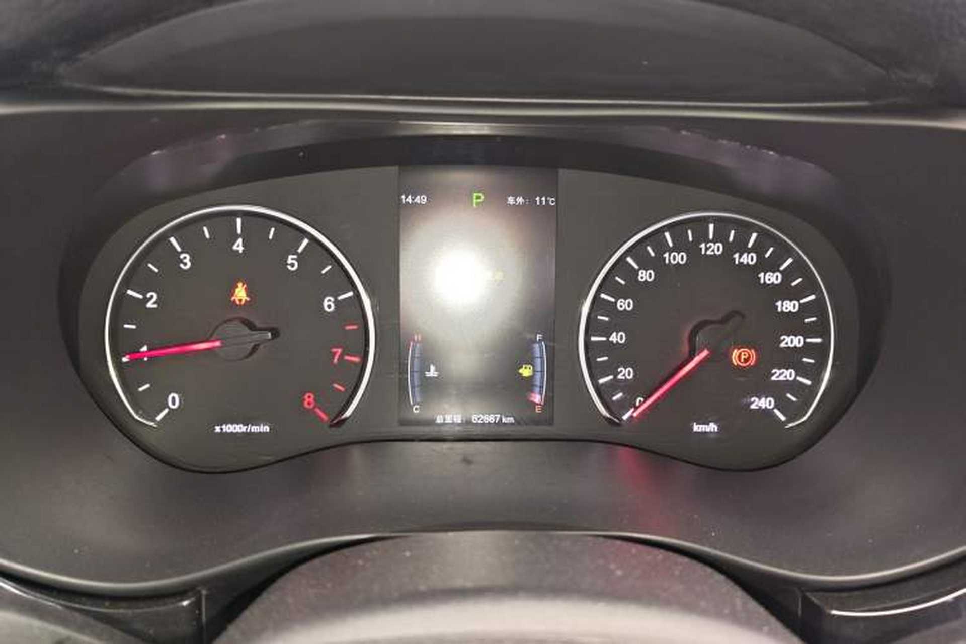 Used BYD Song MAX 2017 1.5T Automatic Smart Connect Prestige 7-Seater Instrument Cluster