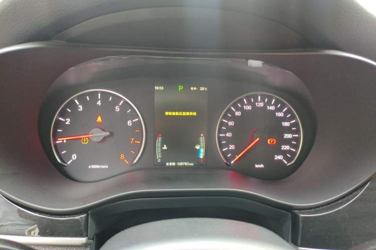 Used BYD Song MAX 2017 1.5T Automatic Smart Connect Elite 7-Seater Instrument Cluster