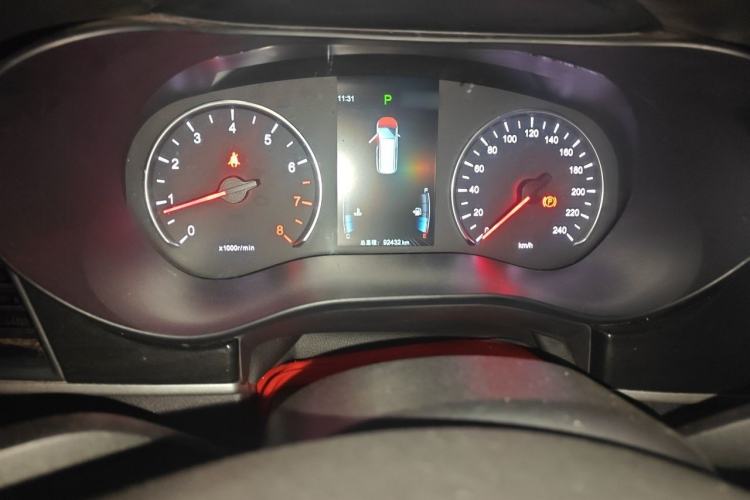Used BYD Song MAX 2017 1.5T Automatic Smart Connect Luxury 7-Seater Instrument Cluster