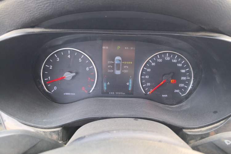 Used BYD Song MAX 2017 1.5T Automatic Smart Connect Elite 7-Seater Instrument Cluster