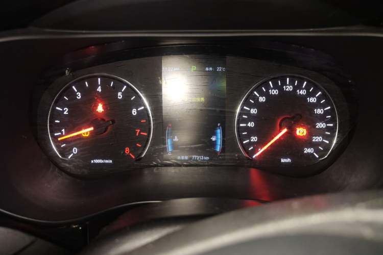 Used BYD Song MAX 2017 1.5T Automatic Smart Connect Prestige 7-Seater Instrument Cluster