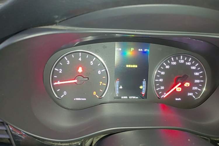 Used BYD Song MAX 2017 1.5T Automatic Smart Connect Elite 7-Seater Instrument Cluster