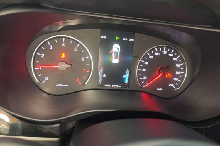 Used BYD Song MAX 2017 1.5T Automatic Smart Connect Elite 7-Seater Instrument Cluster