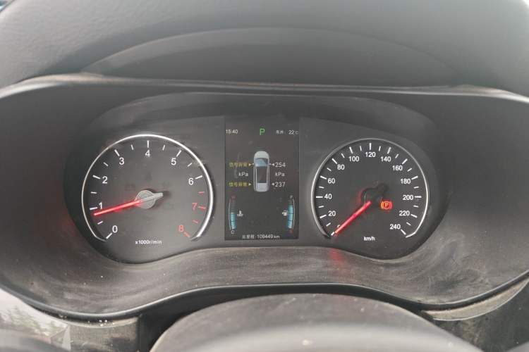 Used BYD Song MAX 2017 1.5T Automatic Smart Connect Elite 7-Seater Instrument Cluster