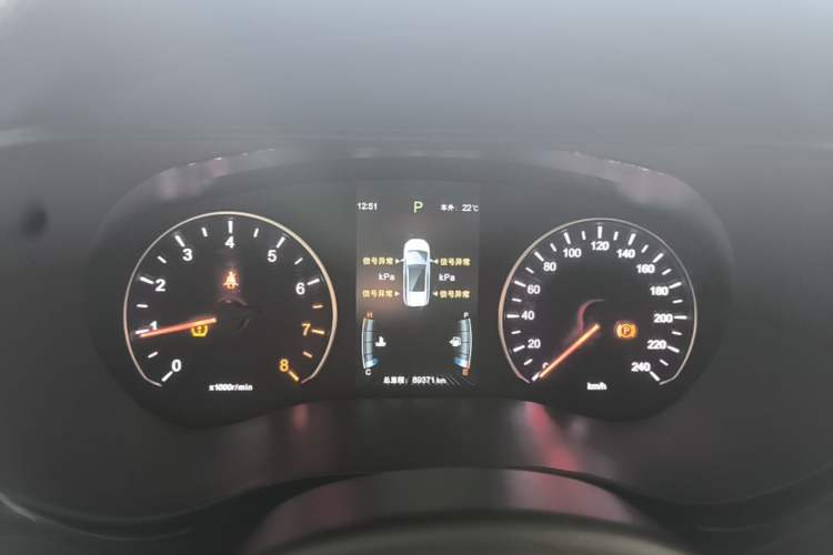 Used BYD Song MAX 2017 1.5T Automatic Smart Connect Elite 7-Seater Instrument Cluster