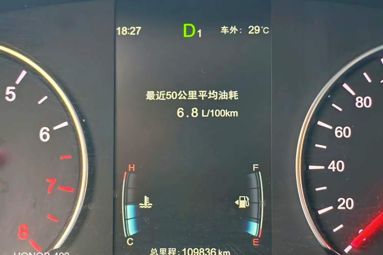 Used BYD Song MAX 2017 1.5T Automatic Smart Connect Prestige 7-Seater Interior 9