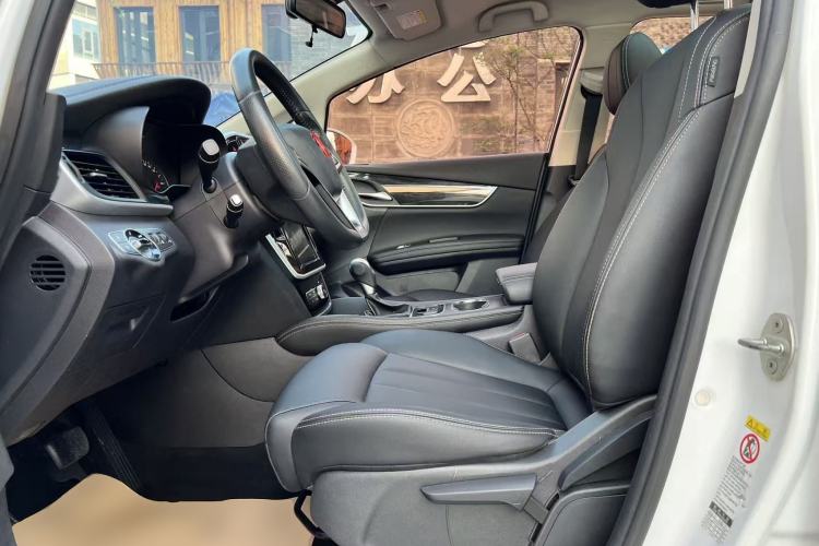 Used BYD Song MAX 2017 1.5T Automatic Smart Connect Elite 7-Seater Left Front Seat
