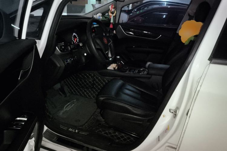 Used BYD Song MAX 2017 1.5T Automatic Smart Connect Elite 7-Seater Left Front Seat