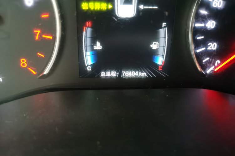Used BYD Song MAX 2017 1.5T Automatic Smart Connect Elite 7-Seater Odometer Close Up