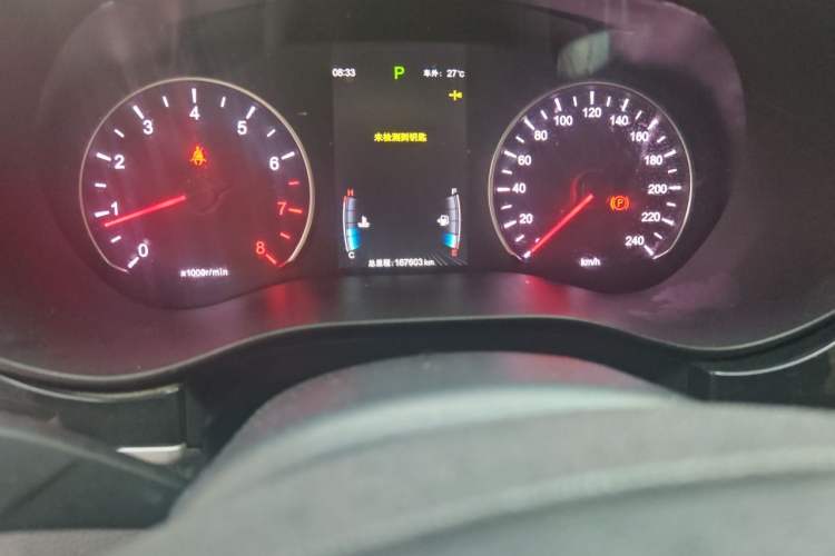 Used BYD Song MAX 2017 1.5T Automatic Smart Connect Elite 7-Seater Odometer Close Up