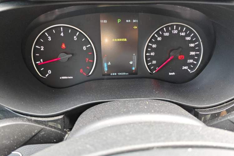 Used BYD Song MAX 2017 1.5T Automatic Smart Connect Elite 7-Seater Odometer Close Up