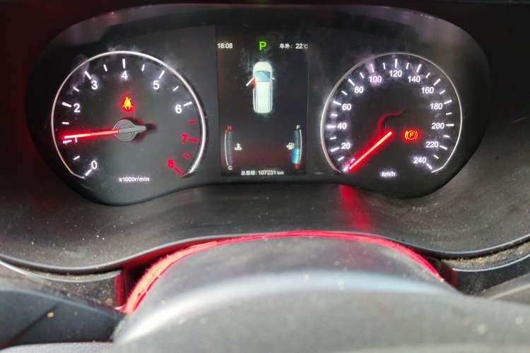 Used BYD Song MAX 2017 1.5T Automatic Smart Connect Luxury 7-Seater Odometer Close Up