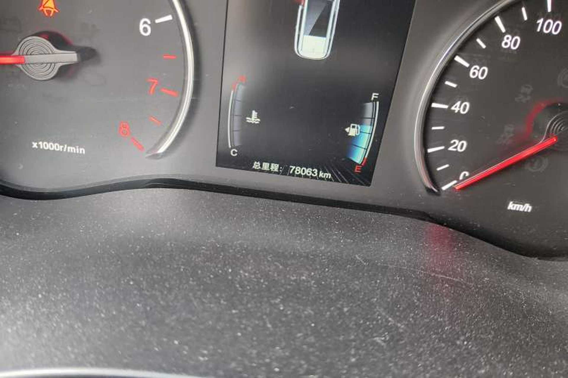 Used BYD Song MAX 2017 1.5T Automatic Smart Connect Elite 7-Seater Odometer Close Up