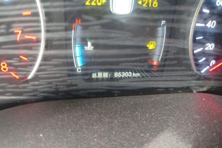 Used BYD Song MAX 2017 1.5T Automatic Smart Connect Elite 7-Seater Odometer Close Up