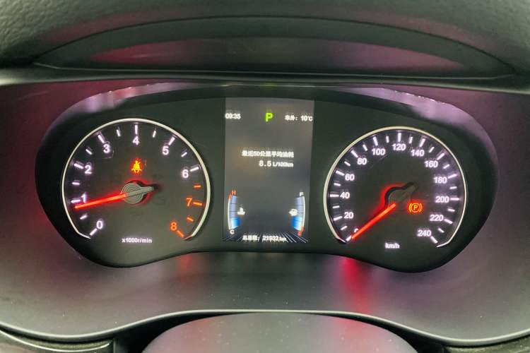 Used BYD Song MAX 2017 1.5T Automatic Smart Connect Elite 7-Seater Odometer Close Up