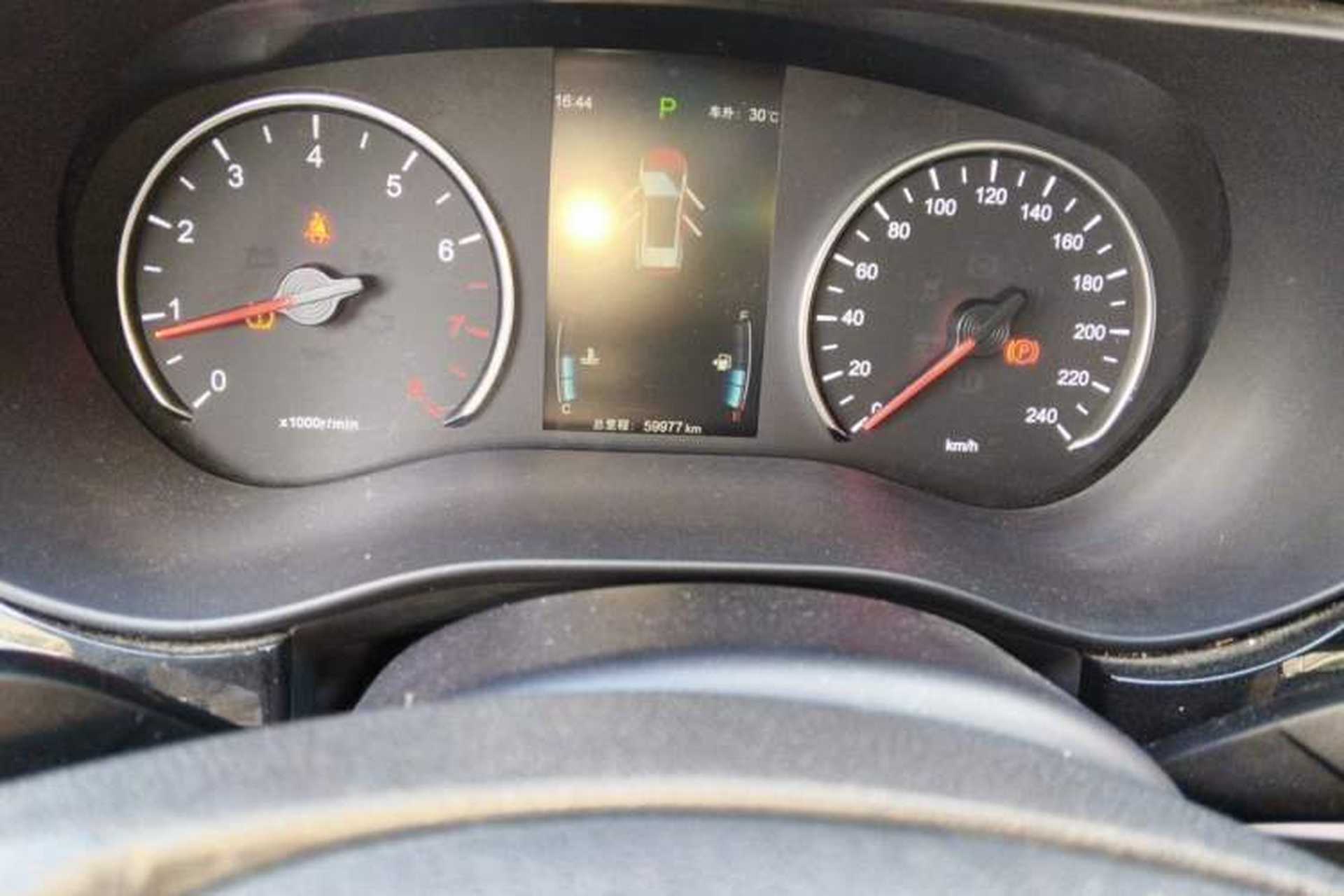 Used BYD Song MAX 2017 1.5T Automatic Smart Connect Elite 7-Seater Odometer Close Up