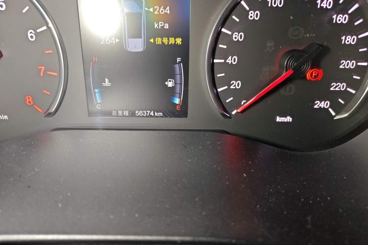 Used BYD Song MAX 2017 1.5T Automatic Smart Connect Elite 7-Seater Odometer Close Up
