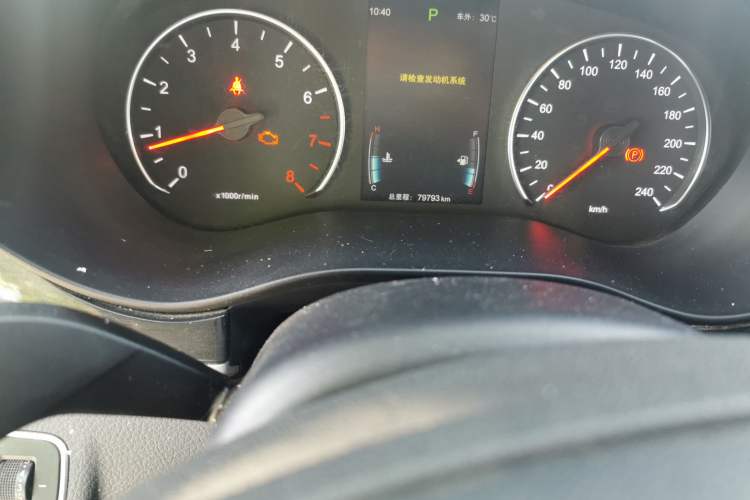 Used BYD Song MAX 2017 1.5T Automatic Smart Connect Elite 7-Seater Odometer Close Up