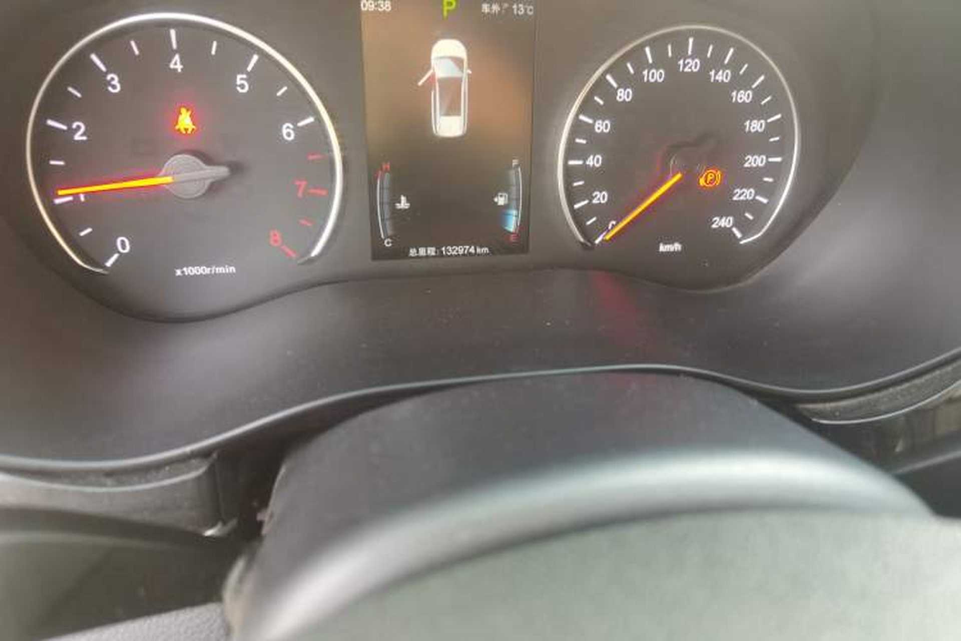 Used BYD Song MAX 2017 1.5T Automatic Smart Connect Elite 7-Seater Odometer Close Up