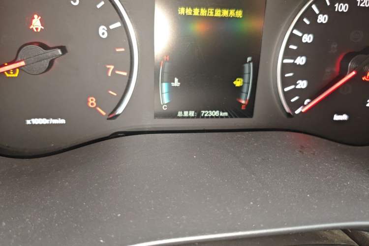 Used BYD Song MAX 2017 1.5T Automatic Smart Connect Prestige 7-Seater Odometer Close Up