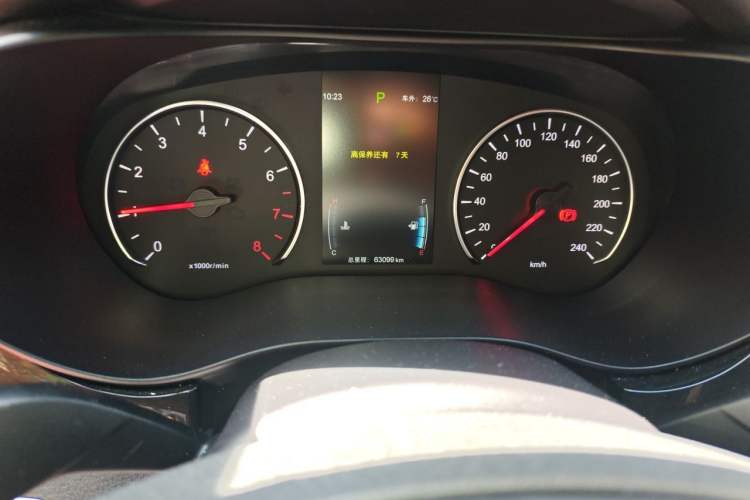 Used BYD Song MAX 2017 1.5T Automatic Smart Connect Elite 7-Seater Odometer Close Up