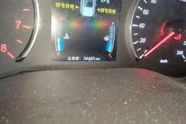 Used BYD Song MAX 2017 1.5T Automatic Smart Connect Elite 7-Seater Odometer Close Up