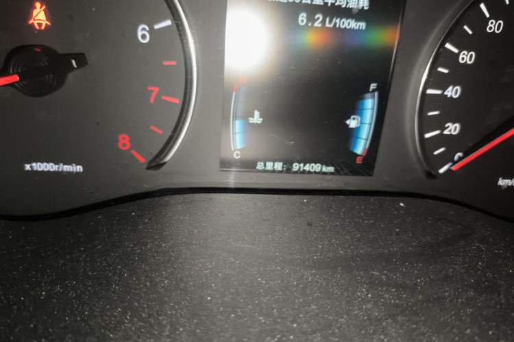 Used BYD Song MAX 2017 1.5T Automatic Smart Connect Elite 7-Seater Odometer Close Up