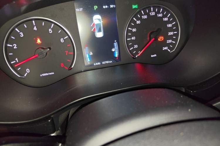 Used BYD Song MAX 2017 1.5T Automatic Smart Connect Elite 7-Seater Odometer Close Up