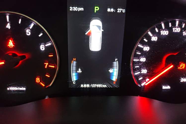 Used BYD Song MAX 2017 1.5T Automatic Smart Connect Luxury 7-Seater Odometer Close Up