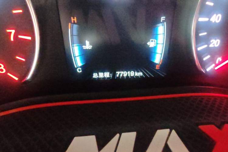 Used BYD Song MAX 2017 1.5T Automatic Smart Connect Elite 7-Seater Odometer Close Up