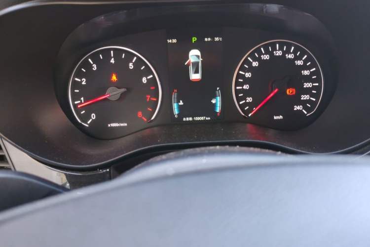 Used BYD Song MAX 2017 1.5T Automatic Smart Connect Prestige 7-Seater Odometer Close Up
