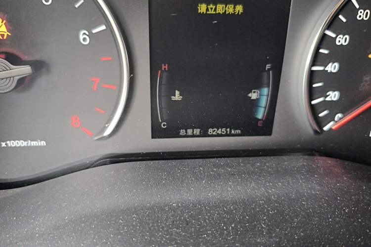 Used BYD Song MAX 2017 1.5T Automatic Smart Connect Elite 7-Seater Odometer Close Up