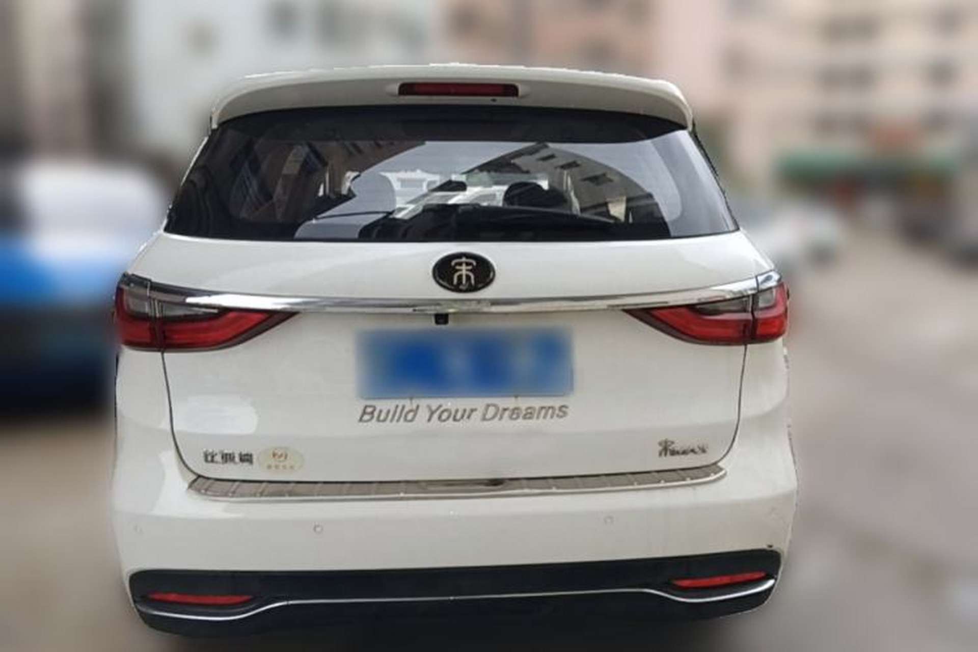 Used BYD Song MAX 2017 1.5T Automatic Smart Connect Prestige 7-Seater Rear