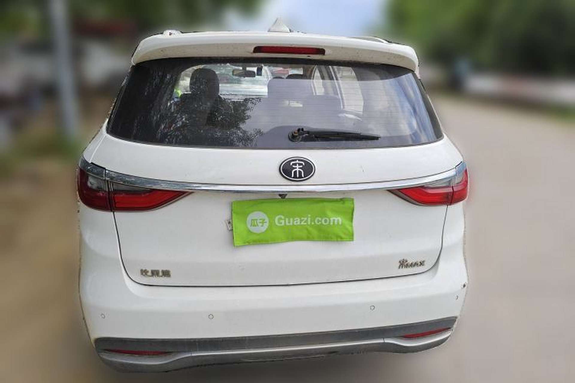 Used BYD Song MAX 2017 1.5T Automatic Smart Connect Elite 7-Seater Rear