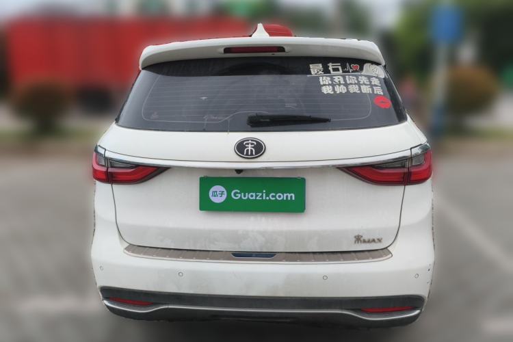 Used BYD Song MAX 2017 1.5T Automatic Smart Connect Elite 7-Seater Rear