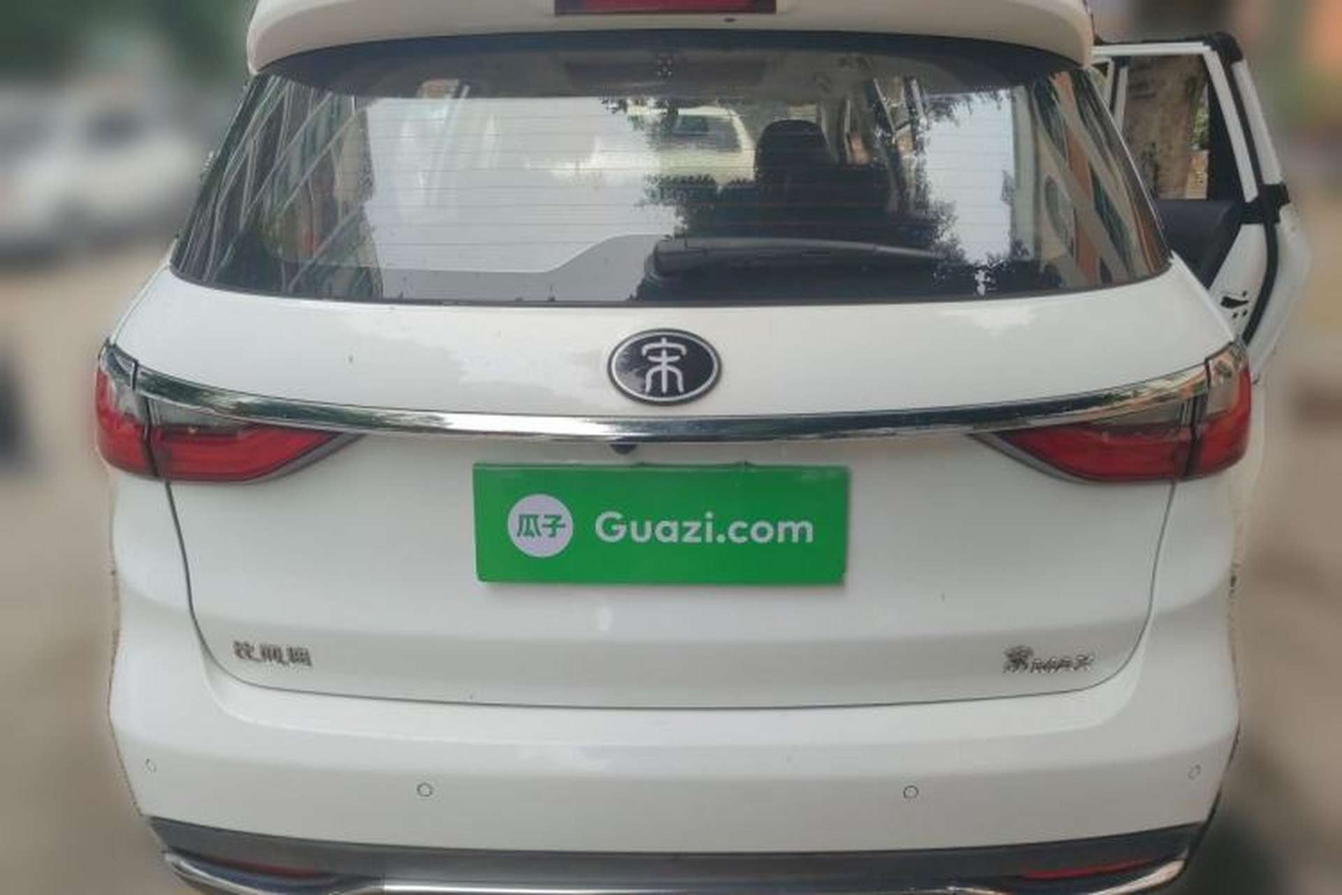 Used BYD Song MAX 2017 1.5T Automatic Smart Connect Elite 7-Seater Rear