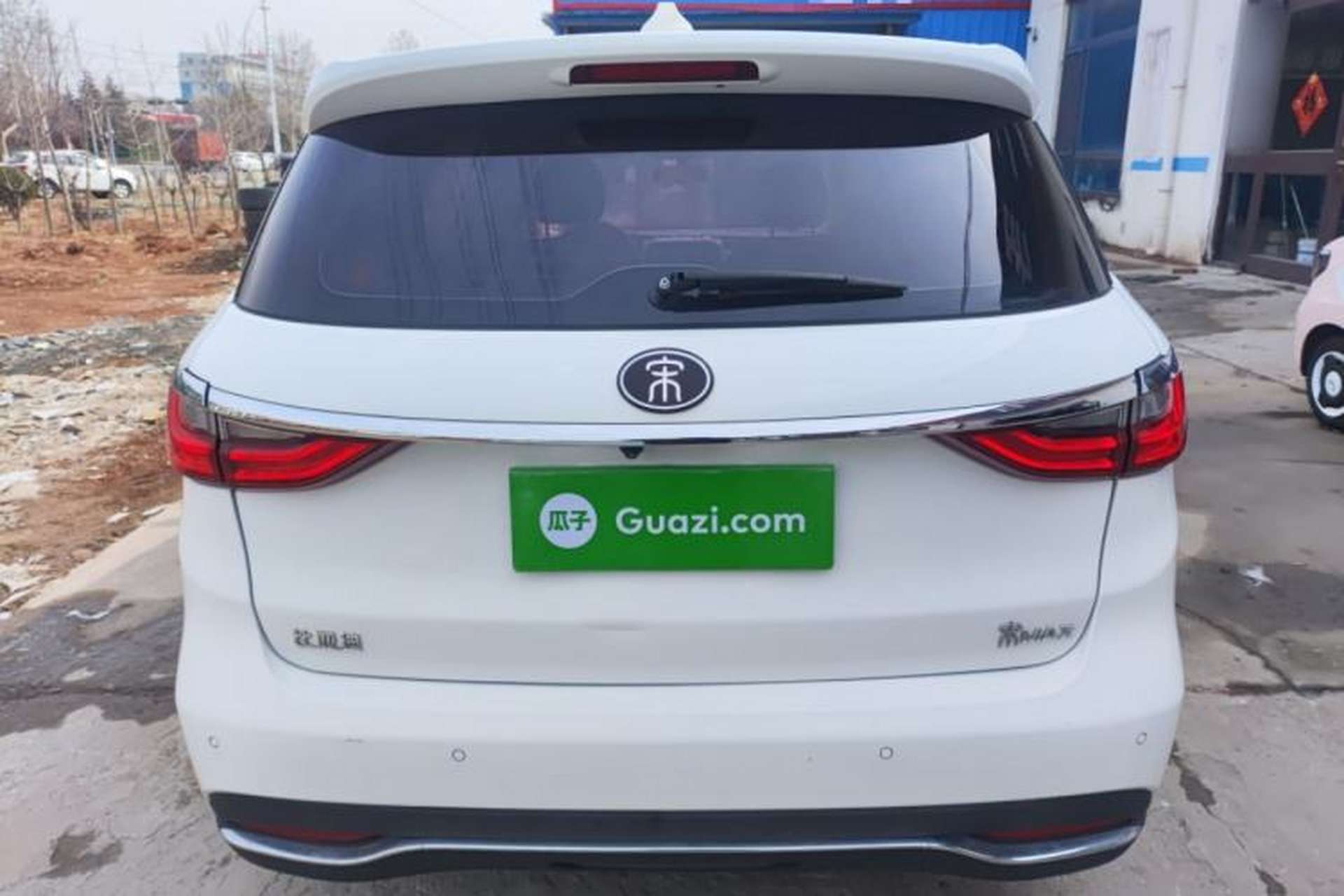 Used BYD Song MAX 2017 1.5T Automatic Smart Connect Luxury 7-Seater Rear