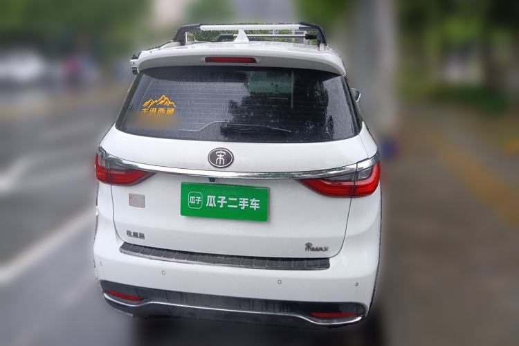 Used BYD Song MAX 2017 1.5T Automatic Smart Connect Elite 7-Seater Rear