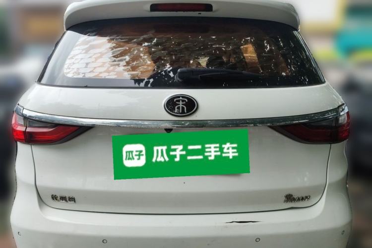 Used BYD Song MAX 2017 1.5T Automatic Smart Connect Elite 7-Seater Rear