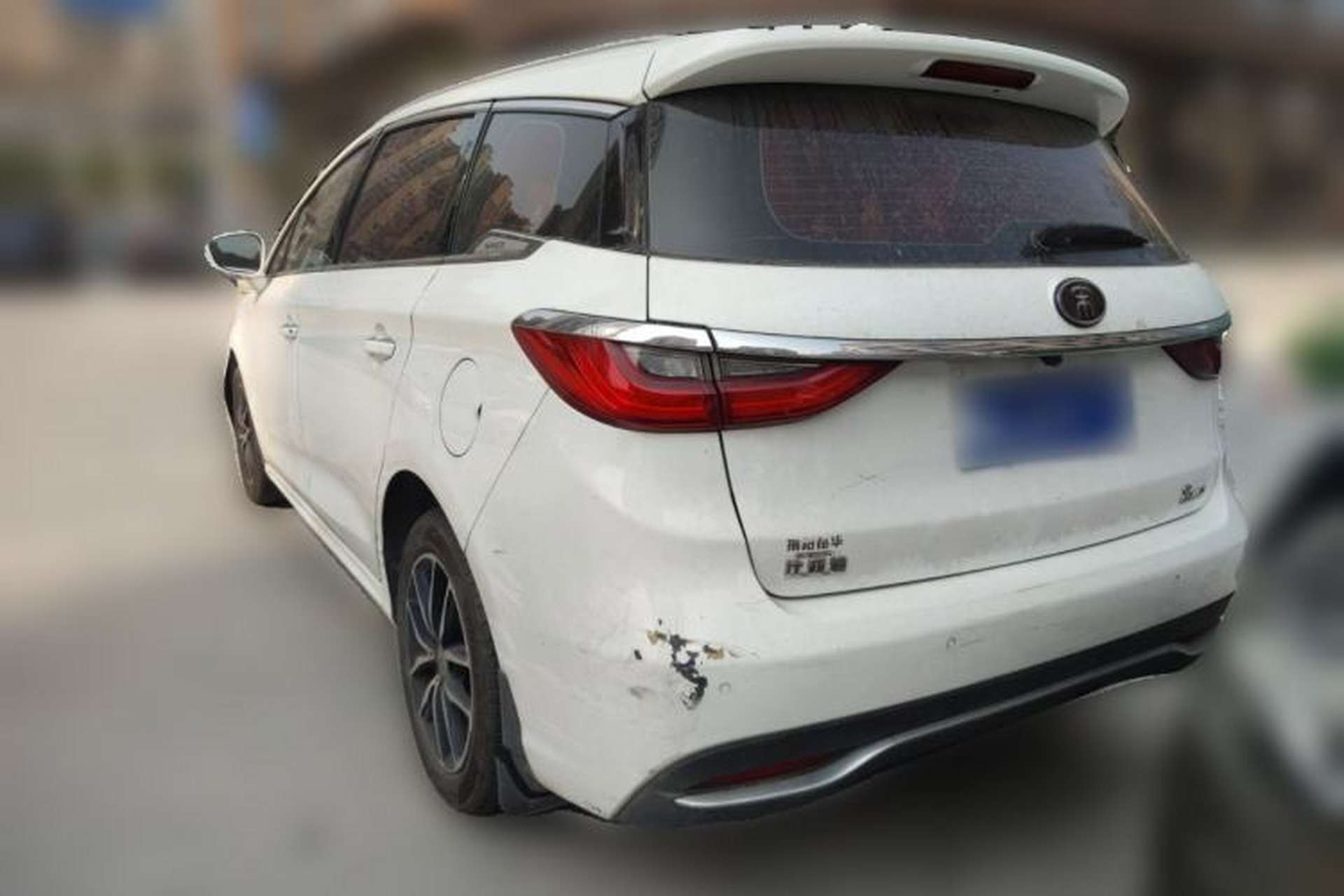 Used BYD Song MAX 2017 1.5T Automatic Smart Connect Elite 7-Seater Rear Left 45 Deg