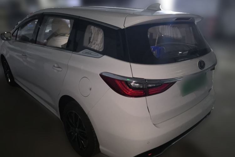 Used BYD Song MAX 2017 1.5T Automatic Smart Connect Luxury 7-Seater Rear Left 45 Deg