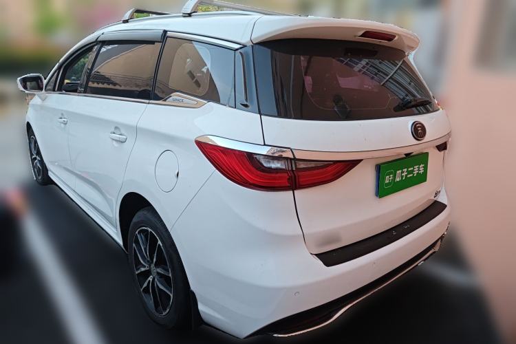 Used BYD Song MAX 2017 1.5T Automatic Smart Connect Elite 7-Seater Rear Left 45 Deg