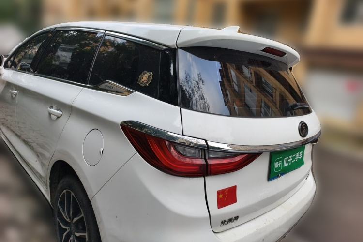 Used BYD Song MAX 2017 1.5T Automatic Smart Connect Luxury 7-Seater Rear Left 45 Deg