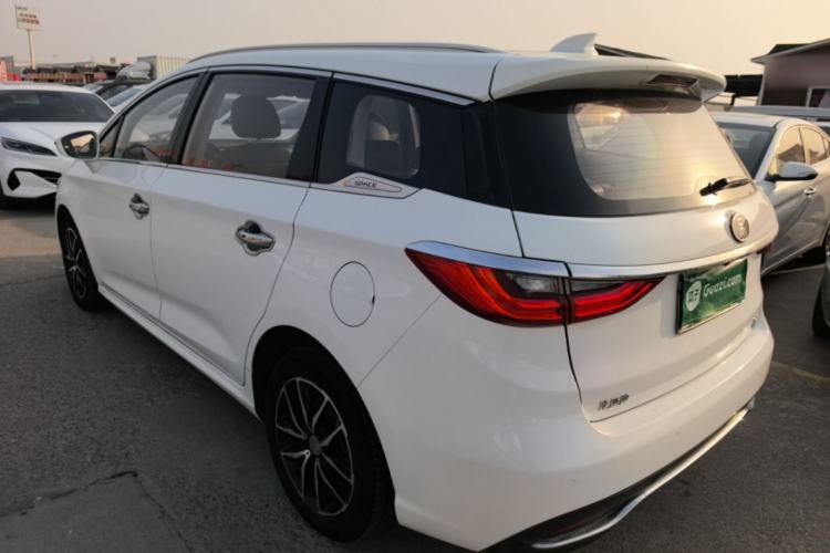 Used BYD Song MAX 2017 1.5T Automatic Smart Connect Elite 7-Seater Rear Left 45 Deg