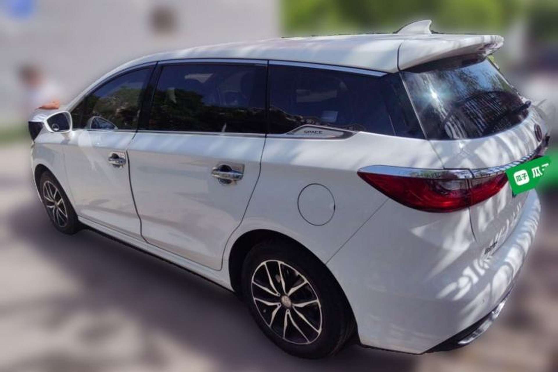 Used BYD Song MAX 2017 1.5T Manual Comfort 7-Seater Rear Left 45 Deg