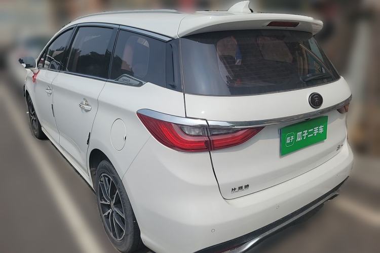 Used BYD Song MAX 2017 1.5T Automatic Smart Connect Elite 7-Seater Rear Left 45 Deg