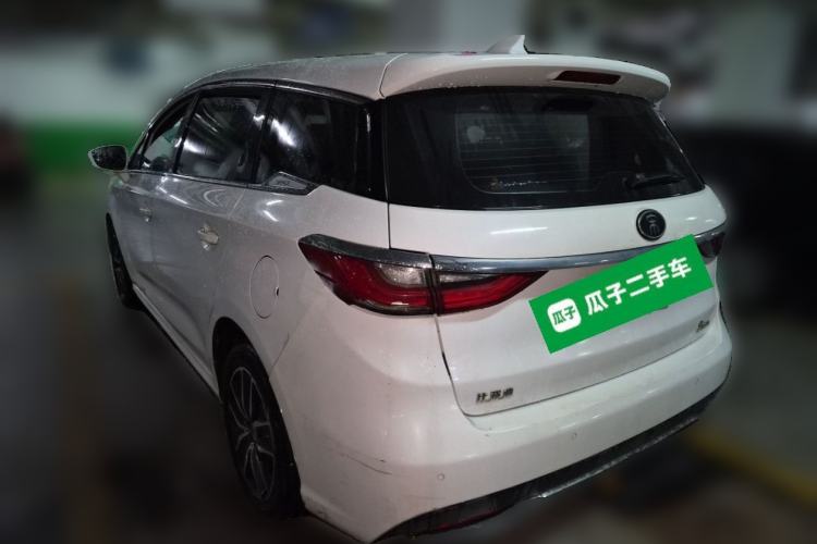 Used BYD Song MAX 2017 1.5T Manual Smart Connect Luxury 7-Seater Rear Left 45 Deg