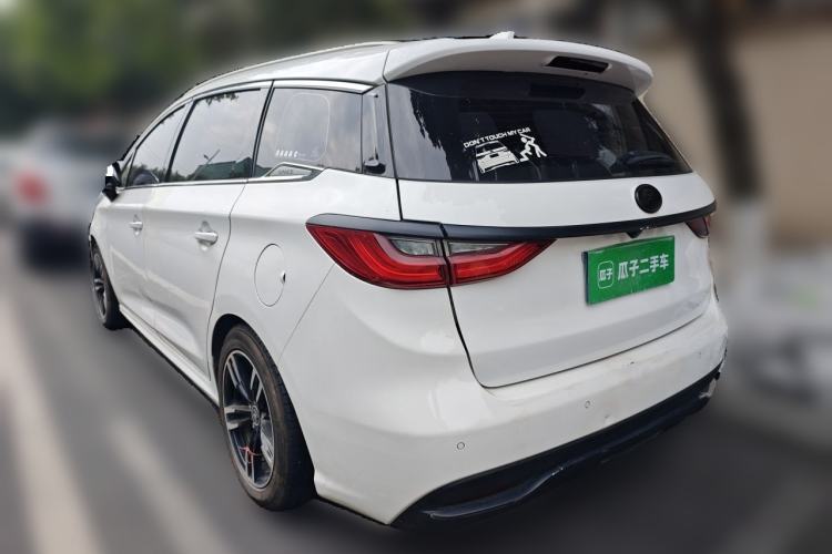 Used BYD Song MAX 2017 1.5T Automatic Smart Connect Elite 7-Seater Rear Left 45 Deg