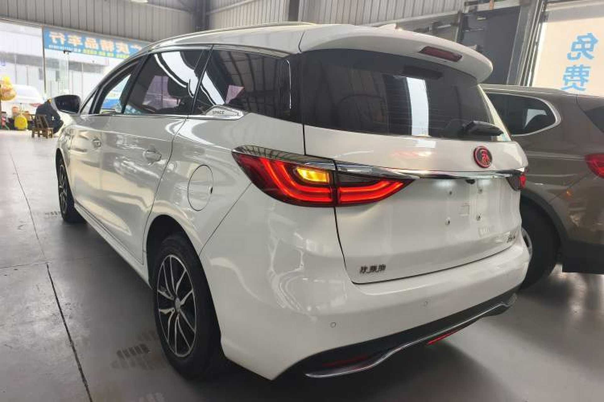 Used BYD Song MAX 2017 1.5T Automatic Smart Connect Elite 7-Seater Rear Left 45 Deg