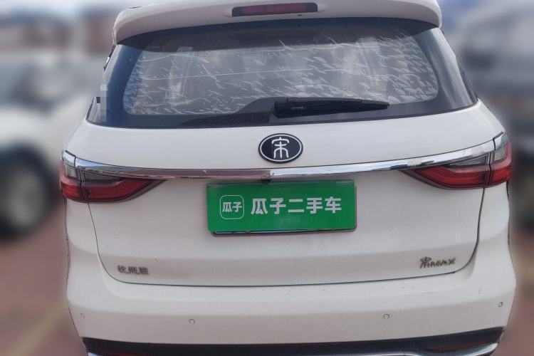 Used BYD Song MAX 2017 1.5T Automatic Smart Connect Elite 7-Seater Rear